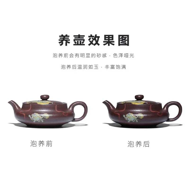 Teko Zisha Yixing Buatan Tangan Sepenuhnya [Jiqing Tian Xia] (30 Mu Zi Ni - 260ml)