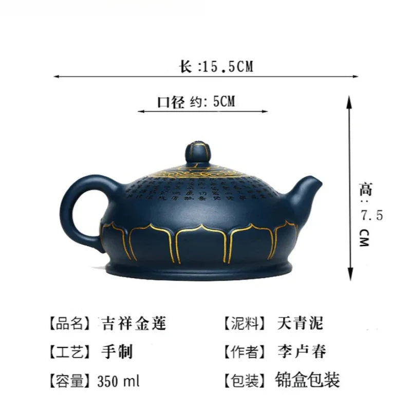 Teko Zisha Yixing Buatan Tangan Sepenuhnya [Jixiang Jinlian] (Tian Qing Ni - 350ml)