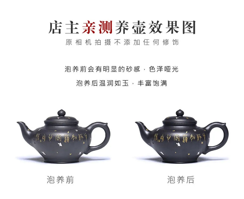 Full Handmade Yixing Zisha Teapot [Jixiang Xiao Ying] (Hei Luolan - 120ml) - YIQIN TEA HOUSE | yiqinteahouse.com | <200ml, full handmade zisha teapot, new arrival, teapot, teaware