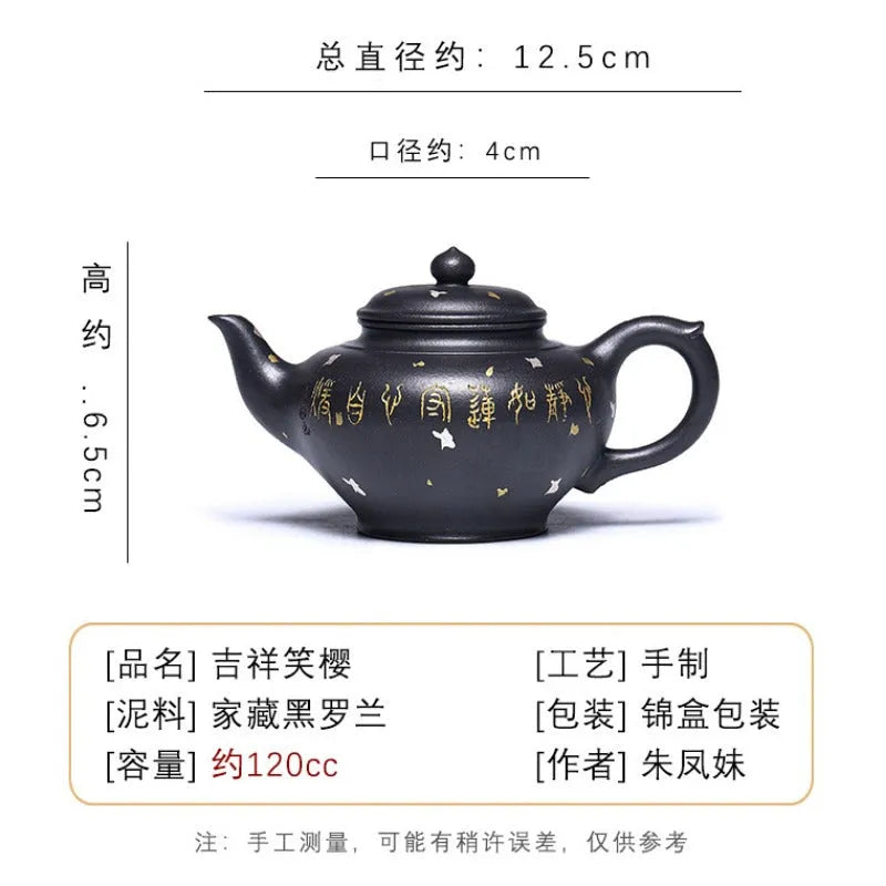 Full Handmade Yixing Zisha Teapot [Jixiang Xiao Ying] (Hei Luolan - 120ml) - YIQIN TEA HOUSE | yiqinteahouse.com | <200ml, full handmade zisha teapot, new arrival, teapot, teaware