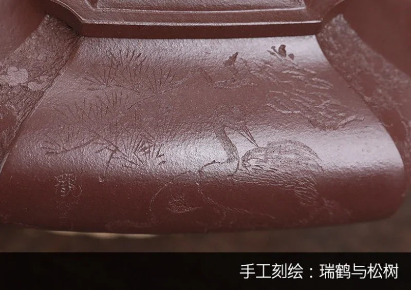 Théière Yixing Zisha entièrement faite à la main [Ju Fu] (Zi Ni - 450 ml)