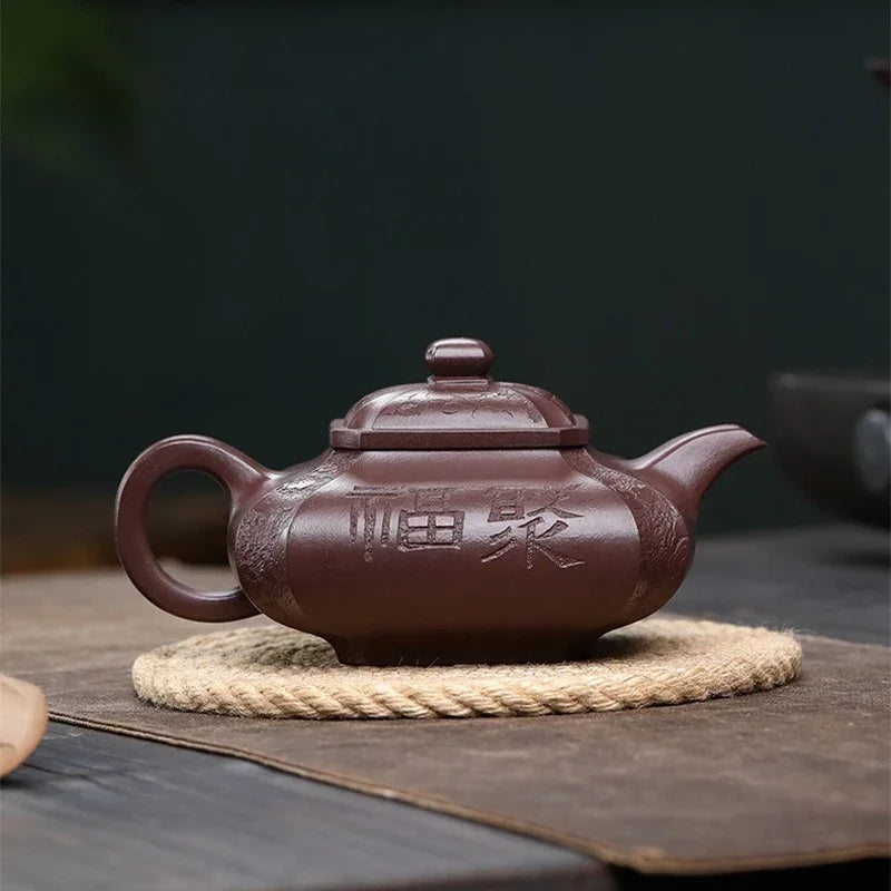 Théière Yixing Zisha entièrement faite à la main [Ju Fu] (Zi Ni - 450 ml)