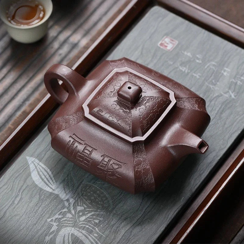 全手工宜兴紫砂茶壶[聚福] (紫泥- 450ml)