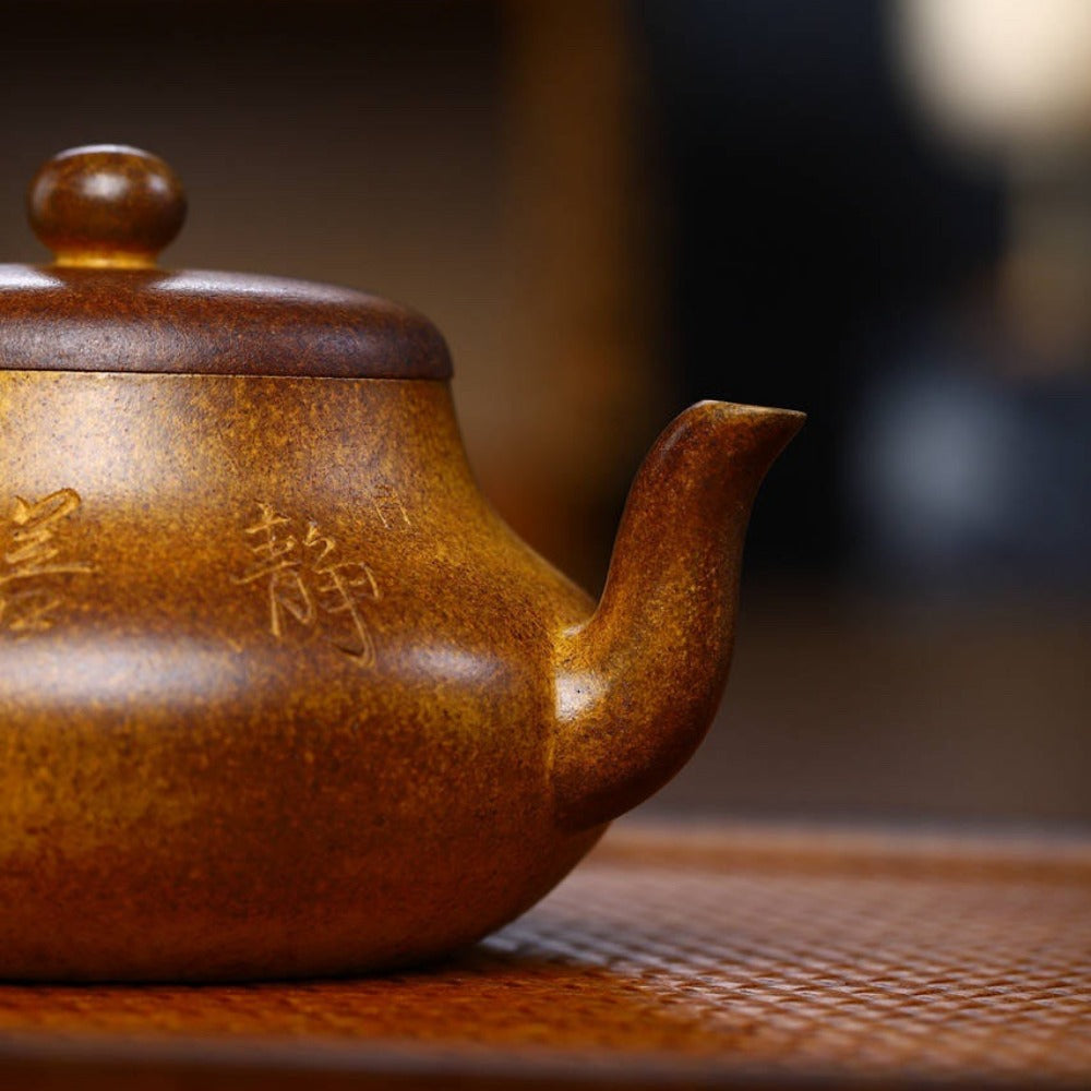 Full Handmade Yixing Zisha Teapot [Junde Pot] (Qing Duan Ni Firewood Fired - 180ml) - YIQIN TEA HOUSE | yiqinteahouse.com | <200ml, full handmade zisha teapot, new arrival, teapot, teaware