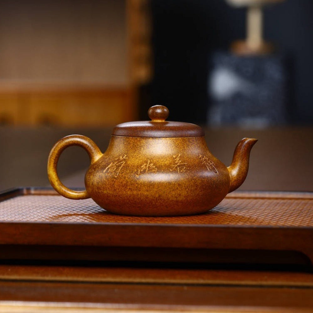 Full Handmade Yixing Zisha Teapot [Junde Pot] (Qing Duan Ni Firewood Fired - 180ml) - YIQIN TEA HOUSE | yiqinteahouse.com | <200ml, full handmade zisha teapot, new arrival, teapot, teaware