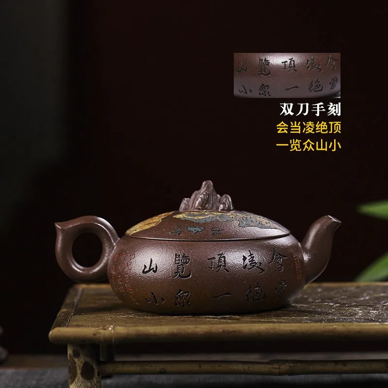 Full Handmade Yixing Zisha Teapot [Kaoshan Shi] (Ziyu Jin Sha - 270ml) - YIQIN TEA HOUSE | yiqinteahouse.com | 200-300ml, full handmade zisha teapot, new arrival, teapot, teaware