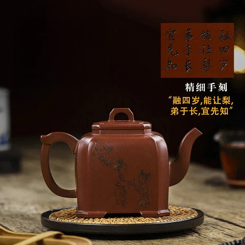 Full Handmade Yixing Zisha Teapot [Kong Rong Rang Li] (Di Cao Qing - 550ml)