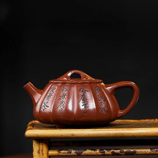 Full Handmade Yixing Zisha Teapot [Kuan Xin Shi Piao] (Xiao Meiyao Zhu Ni - 250ml) - YIQIN TEA HOUSE | yiqinteahouse.com | 200-300ml, full handmade zisha teapot, new arrival, teapot, teaware