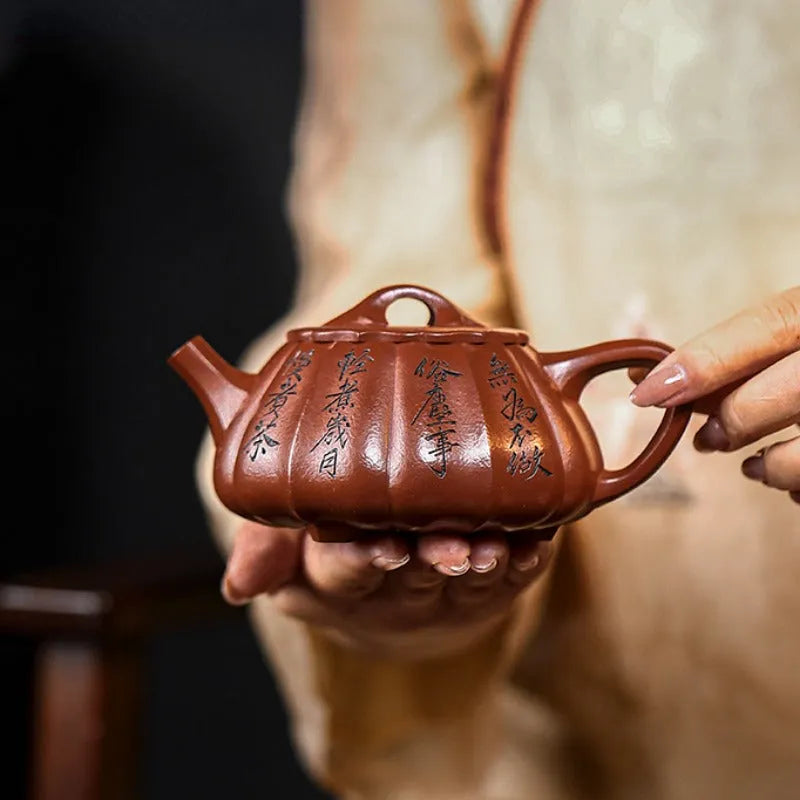 Full Handmade Yixing Zisha Teapot [Kuan Xin Shi Piao] (Xiao Meiyao Zhu Ni - 250ml) - YIQIN TEA HOUSE | yiqinteahouse.com | 200-300ml, full handmade zisha teapot, new arrival, teapot, teaware