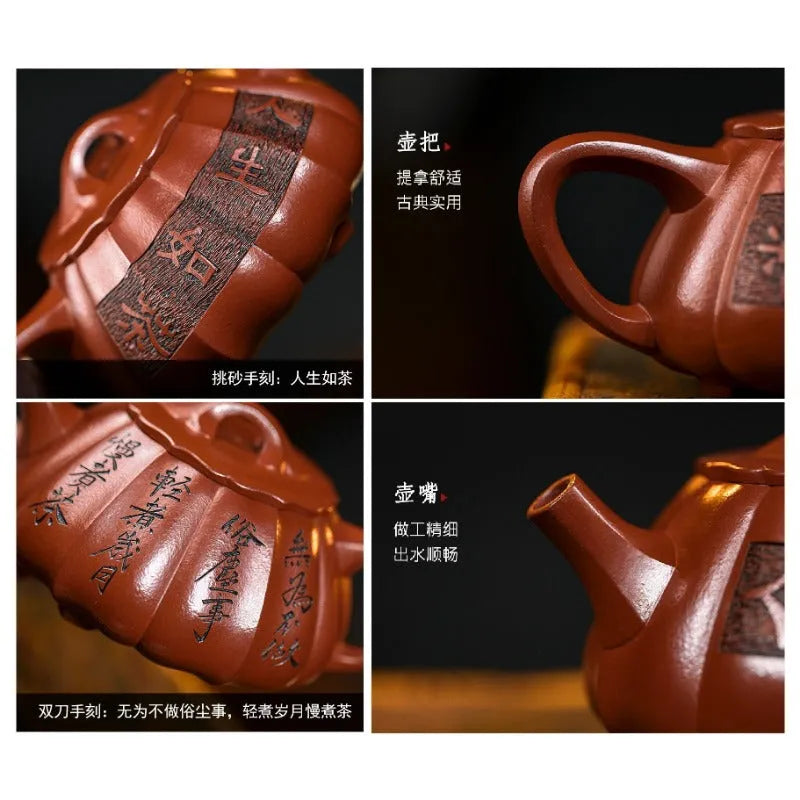 Full Handmade Yixing Zisha Teapot [Kuan Xin Shi Piao] (Xiao Meiyao Zhu Ni - 250ml) - YIQIN TEA HOUSE | yiqinteahouse.com | 200-300ml, full handmade zisha teapot, new arrival, teapot, teaware