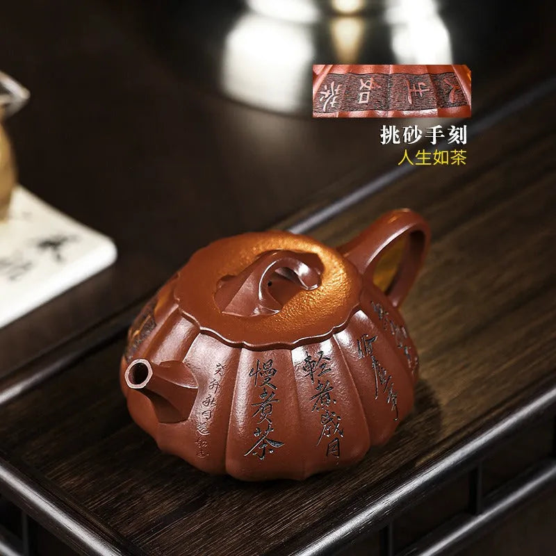 Full Handmade Yixing Zisha Teapot [Kuan Xin Shi Piao] (Xiao Meiyao Zhu Ni - 250ml) - YIQIN TEA HOUSE | yiqinteahouse.com | 200-300ml, full handmade zisha teapot, new arrival, teapot, teaware