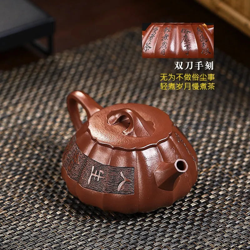 Full Handmade Yixing Zisha Teapot [Kuan Xin Shi Piao] (Xiao Meiyao Zhu Ni - 250ml) - YIQIN TEA HOUSE | yiqinteahouse.com | 200-300ml, full handmade zisha teapot, new arrival, teapot, teaware