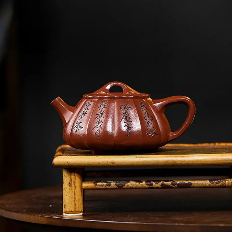 Full Handmade Yixing Zisha Teapot [Kuan Xin Shi Piao] (Xiao Meiyao Zhu Ni - 250ml) - YIQIN TEA HOUSE | yiqinteahouse.com | 200-300ml, full handmade zisha teapot, new arrival, teapot, teaware