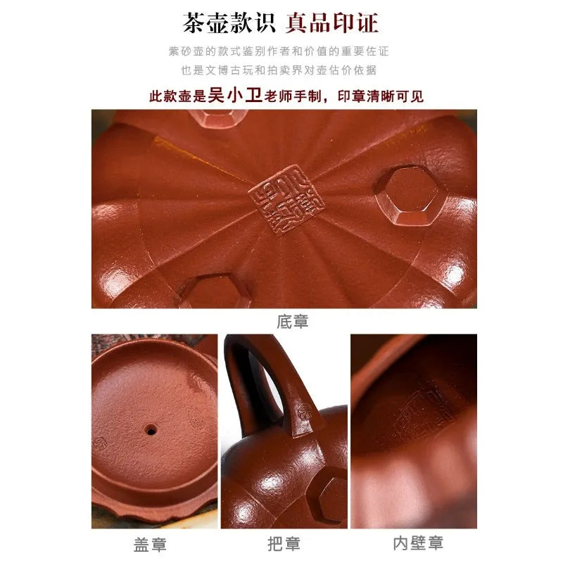 Full Handmade Yixing Zisha Teapot [Kuan Xin Shi Piao] (Xiao Meiyao Zhu Ni - 250ml) - YIQIN TEA HOUSE | yiqinteahouse.com | 200-300ml, full handmade zisha teapot, new arrival, teapot, teaware