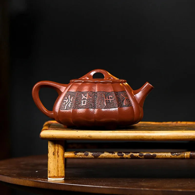 Full Handmade Yixing Zisha Teapot [Kuan Xin Shi Piao] (Xiao Meiyao Zhu Ni - 250ml) - YIQIN TEA HOUSE | yiqinteahouse.com | 200-300ml, full handmade zisha teapot, new arrival, teapot, teaware