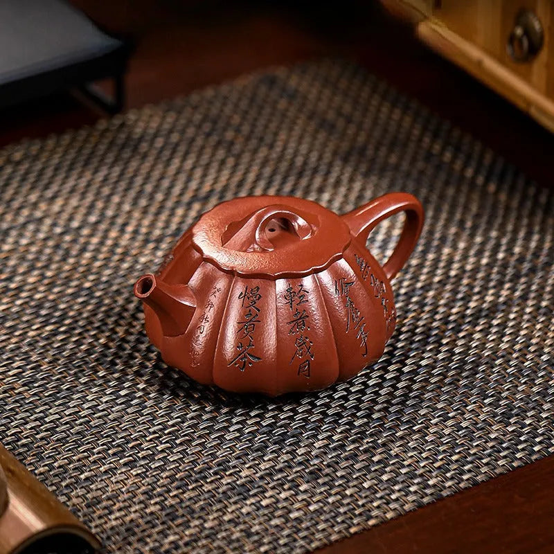 Full Handmade Yixing Zisha Teapot [Kuan Xin Shi Piao] (Xiao Meiyao Zhu Ni - 250ml) - YIQIN TEA HOUSE | yiqinteahouse.com | 200-300ml, full handmade zisha teapot, new arrival, teapot, teaware