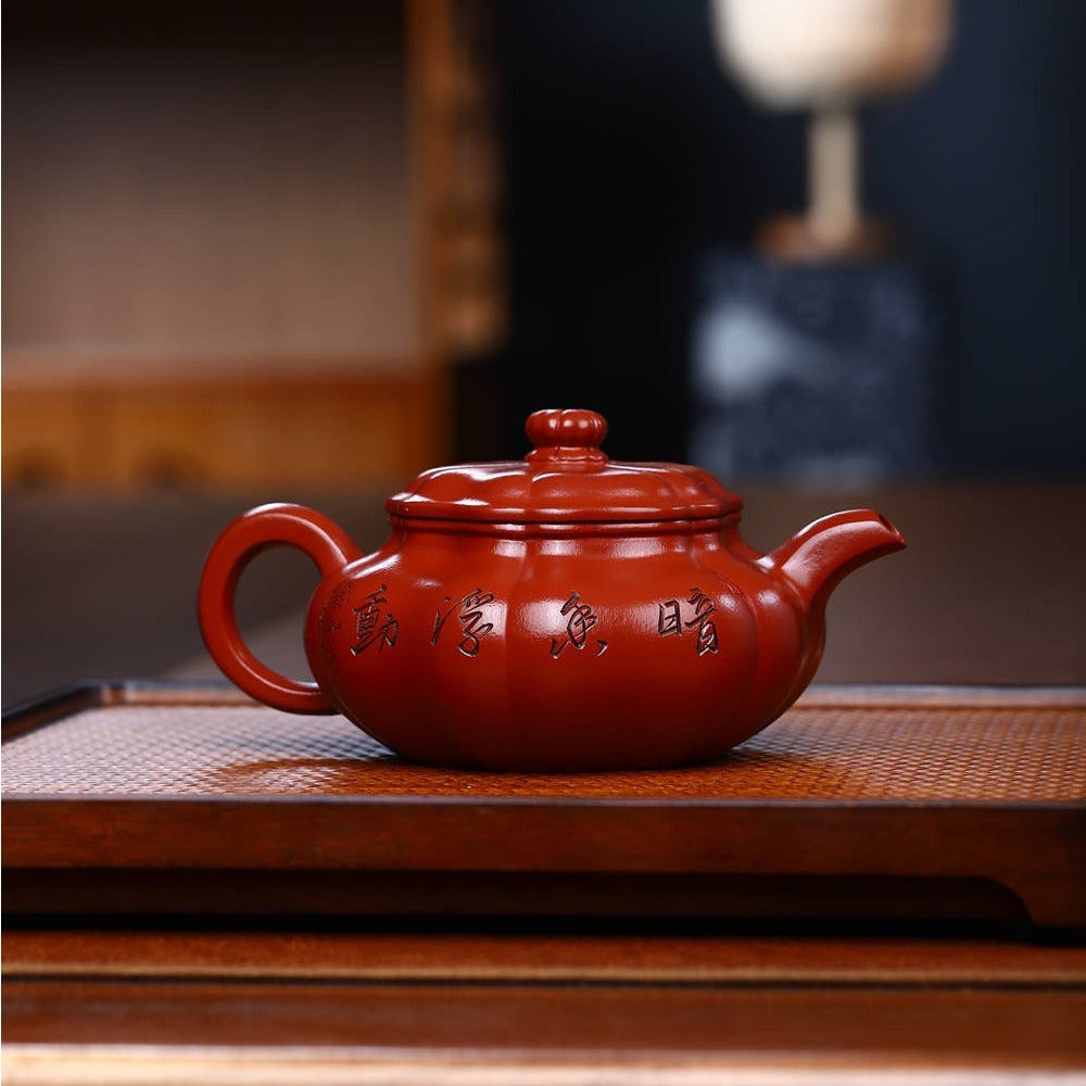 Full Handmade Yixing Zisha Teapot [Kui Fanggu Pot] (Zhu Ni - 260ml) - YIQIN TEA HOUSE | yiqinteahouse.com | 200-300ml, full handmade zisha teapot, new arrival, teapot, teaware