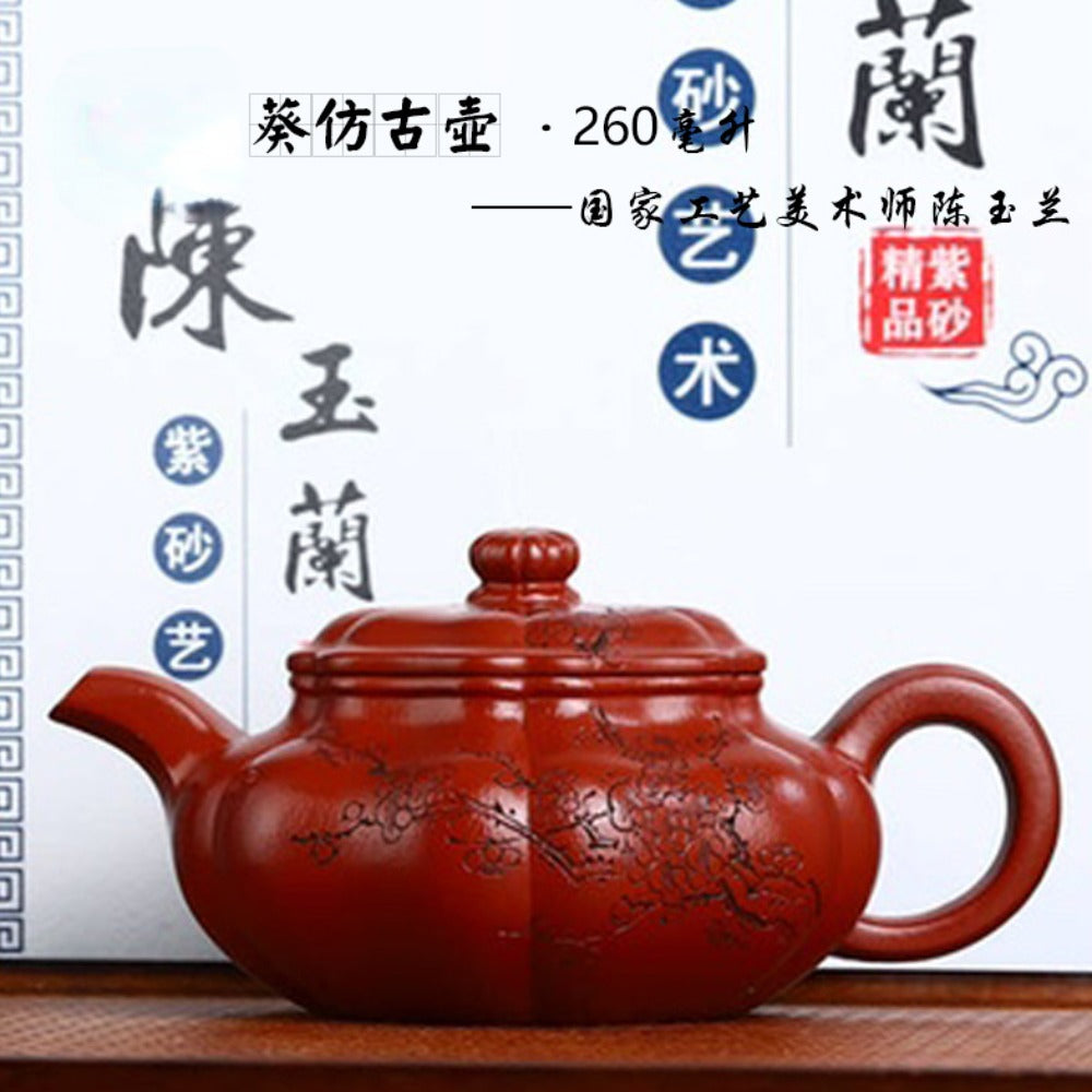 Full Handmade Yixing Zisha Teapot [Kui Fanggu Pot] (Zhu Ni - 260ml) - YIQIN TEA HOUSE | yiqinteahouse.com | 200-300ml, full handmade zisha teapot, new arrival, teapot, teaware