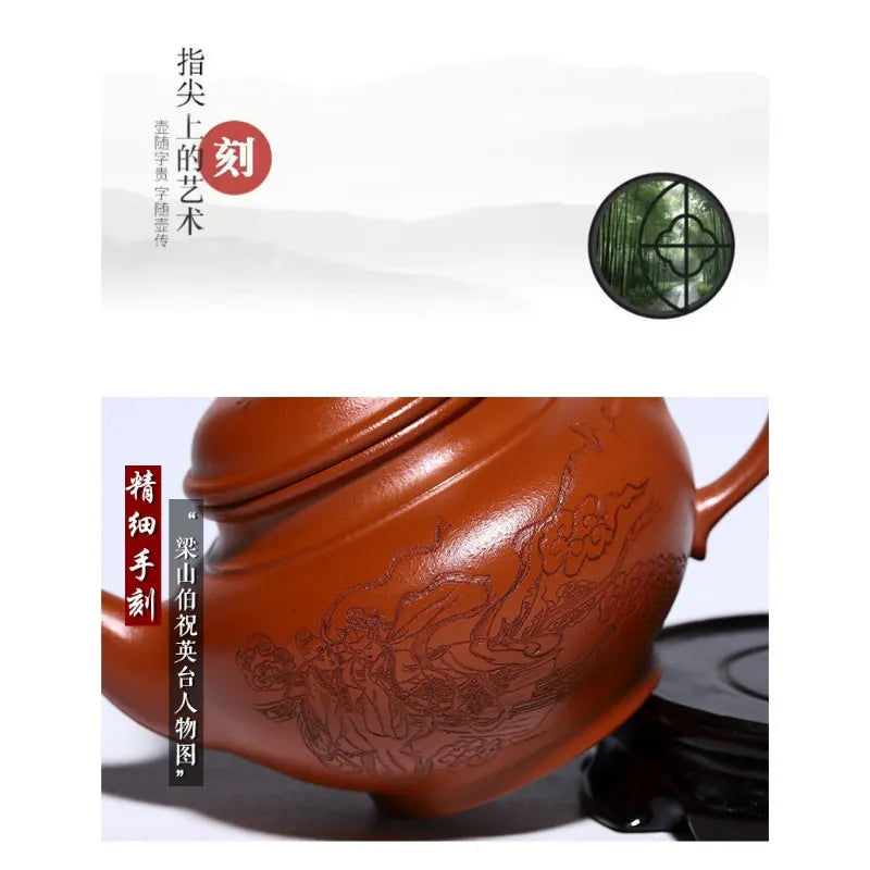 Full Handmade Yixing Zisha Teapot [Liangzhu Chuanqi] (Zhu Ni - 300ml) - YIQIN TEA HOUSE | yiqinteahouse.com | 200-300ml, full handmade zisha teapot, new arrival, teapot, teaware