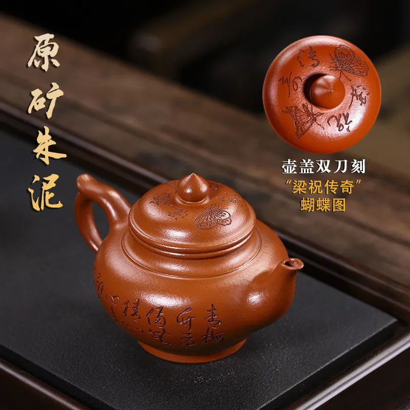 Full Handmade Yixing Zisha Teapot [Liangzhu Chuanqi] (Zhu Ni - 300ml) - YIQIN TEA HOUSE | yiqinteahouse.com | 200-300ml, full handmade zisha teapot, new arrival, teapot, teaware