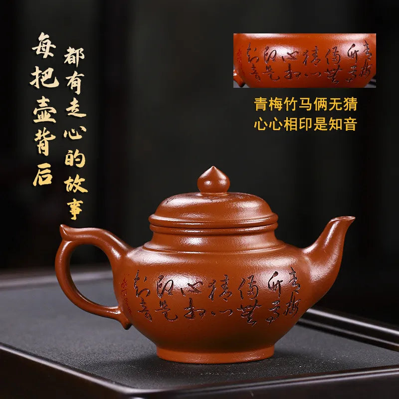 Full Handmade Yixing Zisha Teapot [Liangzhu Chuanqi] (Zhu Ni - 300ml) - YIQIN TEA HOUSE | yiqinteahouse.com | 200-300ml, full handmade zisha teapot, new arrival, teapot, teaware