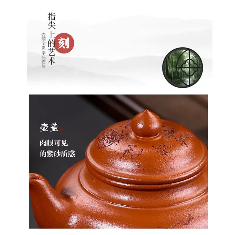 Full Handmade Yixing Zisha Teapot [Liangzhu Chuanqi] (Zhu Ni - 300ml) - YIQIN TEA HOUSE | yiqinteahouse.com | 200-300ml, full handmade zisha teapot, new arrival, teapot, teaware