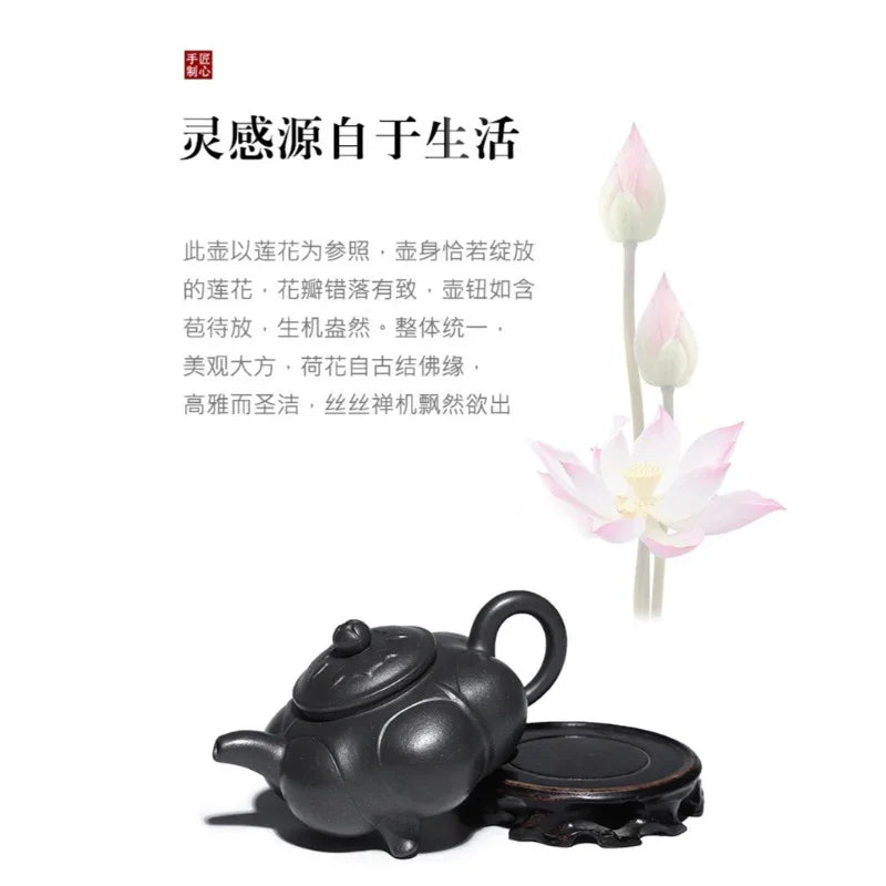 Full Handmade Yixing Zisha Teapot [Lianhua Ding] (Tian Qing Ni - 320ml) - YIQIN TEA HOUSE | yiqinteahouse.com | >300ml, full handmade zisha teapot, teapot, teaware