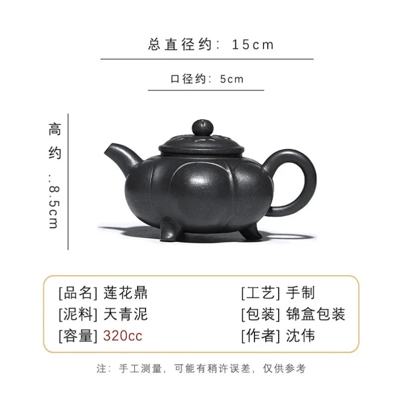 Full Handmade Yixing Zisha Teapot [Lianhua Ding] (Tian Qing Ni - 320ml) - YIQIN TEA HOUSE | yiqinteahouse.com | >300ml, full handmade zisha teapot, teapot, teaware