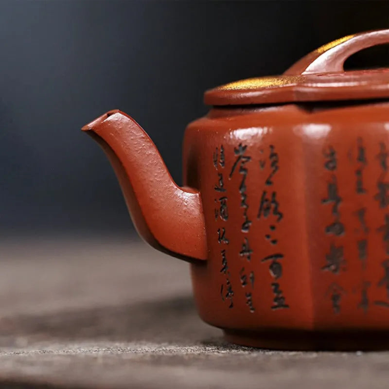 Full Handmade Yixing Zisha Teapot [Ling Hua Hanwa] (Xiao Meiyao Zhu Ni - 180ml) - YIQIN TEA HOUSE | yiqinteahouse.com | <200ml, full handmade zisha teapot, new arrival, teapot, teaware