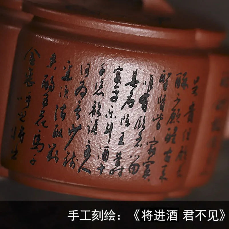 Full Handmade Yixing Zisha Teapot [Ling Hua Hanwa] (Xiao Meiyao Zhu Ni - 180ml) - YIQIN TEA HOUSE | yiqinteahouse.com | <200ml, full handmade zisha teapot, new arrival, teapot, teaware