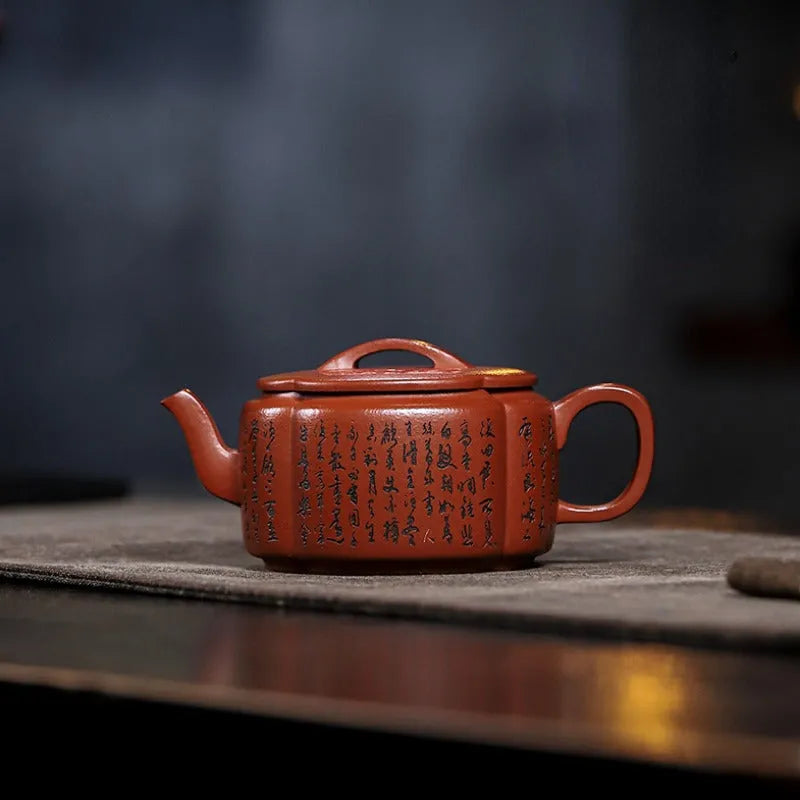 Full Handmade Yixing Zisha Teapot [Ling Hua Hanwa] (Xiao Meiyao Zhu Ni - 180ml) - YIQIN TEA HOUSE | yiqinteahouse.com | <200ml, full handmade zisha teapot, new arrival, teapot, teaware