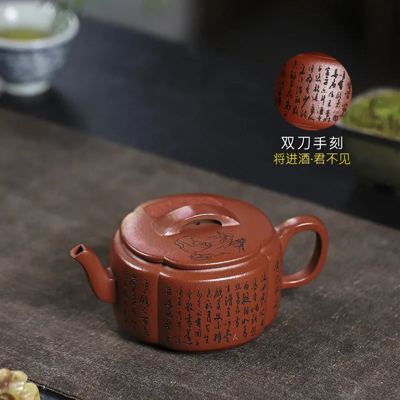 Full Handmade Yixing Zisha Teapot [Ling Hua Hanwa] (Xiao Meiyao Zhu Ni - 180ml) - YIQIN TEA HOUSE | yiqinteahouse.com | <200ml, full handmade zisha teapot, new arrival, teapot, teaware