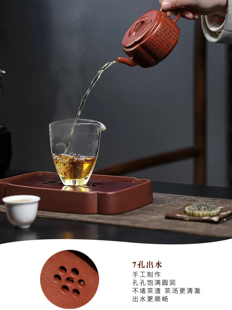 Full Handmade Yixing Zisha Teapot [Ling Hua Hanwa] (Xiao Meiyao Zhu Ni - 180ml) - YIQIN TEA HOUSE | yiqinteahouse.com | <200ml, full handmade zisha teapot, new arrival, teapot, teaware