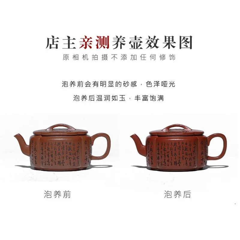 Full Handmade Yixing Zisha Teapot [Ling Hua Hanwa] (Xiao Meiyao Zhu Ni - 180ml) - YIQIN TEA HOUSE | yiqinteahouse.com | <200ml, full handmade zisha teapot, new arrival, teapot, teaware