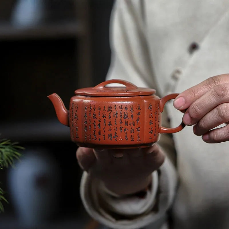 Full Handmade Yixing Zisha Teapot [Ling Hua Hanwa] (Xiao Meiyao Zhu Ni - 180ml) - YIQIN TEA HOUSE | yiqinteahouse.com | <200ml, full handmade zisha teapot, new arrival, teapot, teaware