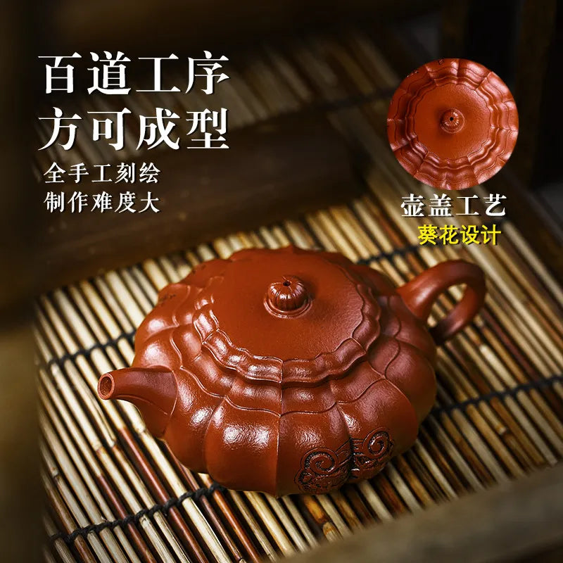 Full Handmade Yixing Zisha Teapot [Ling Hua Jin Wen] (Xiao Meiyao Zhu Ni - 230ml) - YIQIN TEA HOUSE | yiqinteahouse.com | 200-300ml, full handmade zisha teapot, new arrival, teapot, teaware