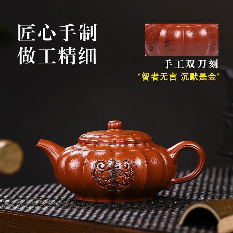 Full Handmade Yixing Zisha Teapot [Ling Hua Jin Wen] (Xiao Meiyao Zhu Ni - 230ml) - YIQIN TEA HOUSE | yiqinteahouse.com | 200-300ml, full handmade zisha teapot, new arrival, teapot, teaware