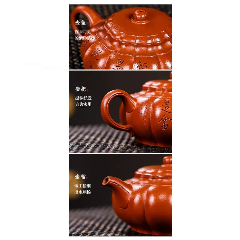 Full Handmade Yixing Zisha Teapot [Ling Hua Jin Wen] (Xiao Meiyao Zhu Ni - 230ml) - YIQIN TEA HOUSE | yiqinteahouse.com | 200-300ml, full handmade zisha teapot, new arrival, teapot, teaware