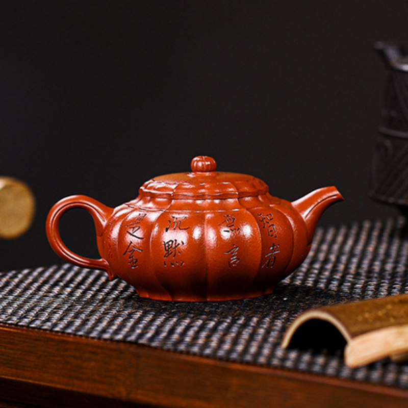 Full Handmade Yixing Zisha Teapot [Ling Hua Jin Wen] (Xiao Meiyao Zhu Ni - 230ml) - YIQIN TEA HOUSE | yiqinteahouse.com | 200-300ml, full handmade zisha teapot, new arrival, teapot, teaware