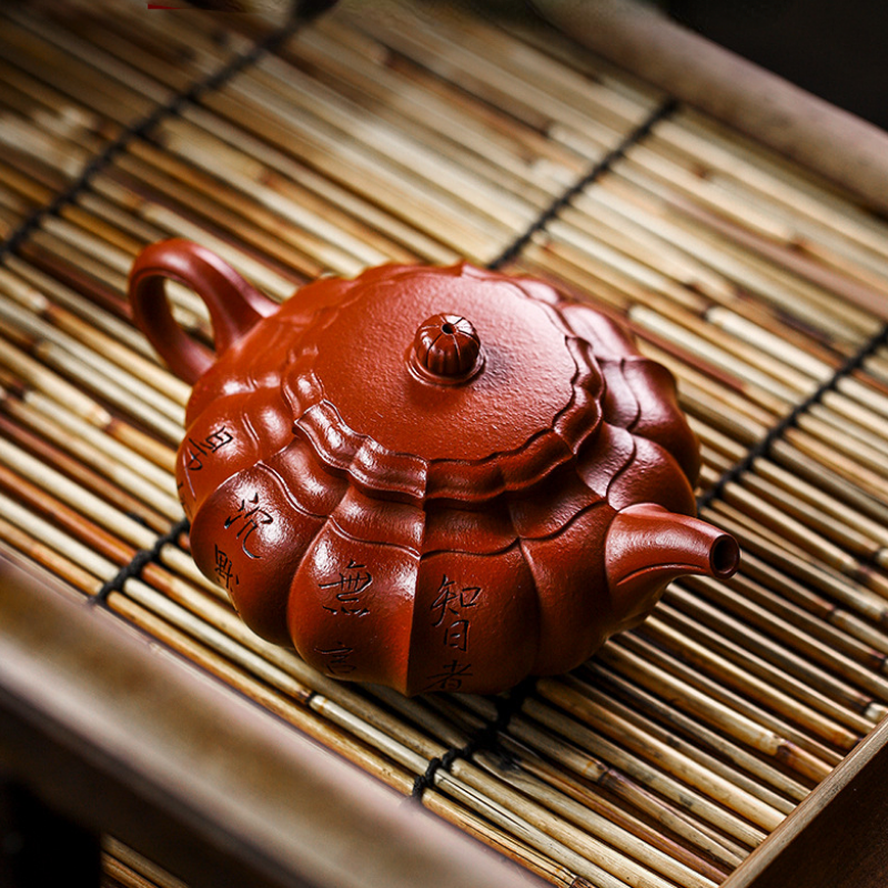 Full Handmade Yixing Zisha Teapot [Ling Hua Jin Wen] (Xiao Meiyao Zhu Ni - 230ml) - YIQIN TEA HOUSE | yiqinteahouse.com | 200-300ml, full handmade zisha teapot, new arrival, teapot, teaware