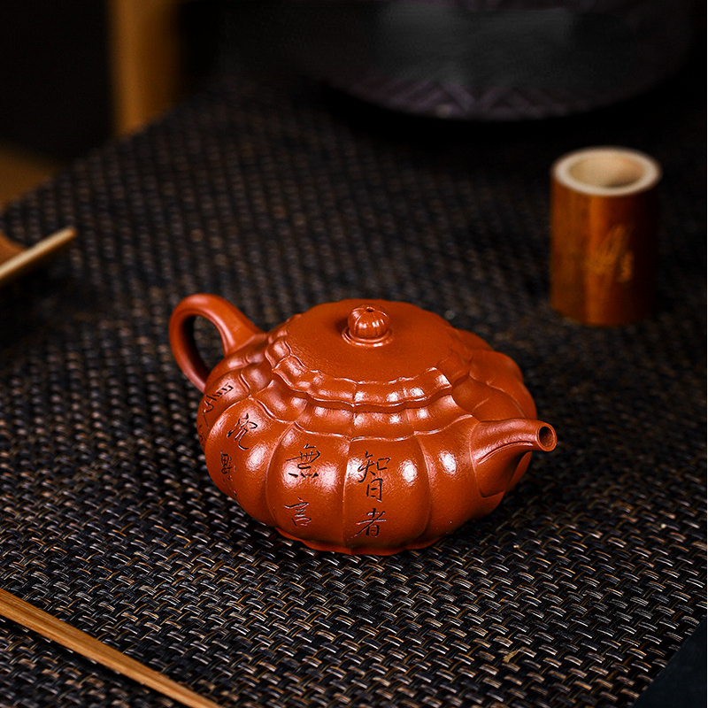 Full Handmade Yixing Zisha Teapot [Ling Hua Jin Wen] (Xiao Meiyao Zhu Ni - 230ml) - YIQIN TEA HOUSE | yiqinteahouse.com | 200-300ml, full handmade zisha teapot, new arrival, teapot, teaware