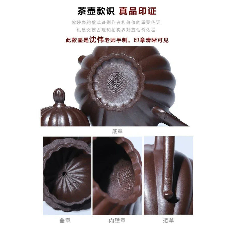 Teko Yixing Zisha Buatan Tangan Sepenuhnya [Ling Hua Qiu Shui] (Jin Sha Zi Ni - 200ml)