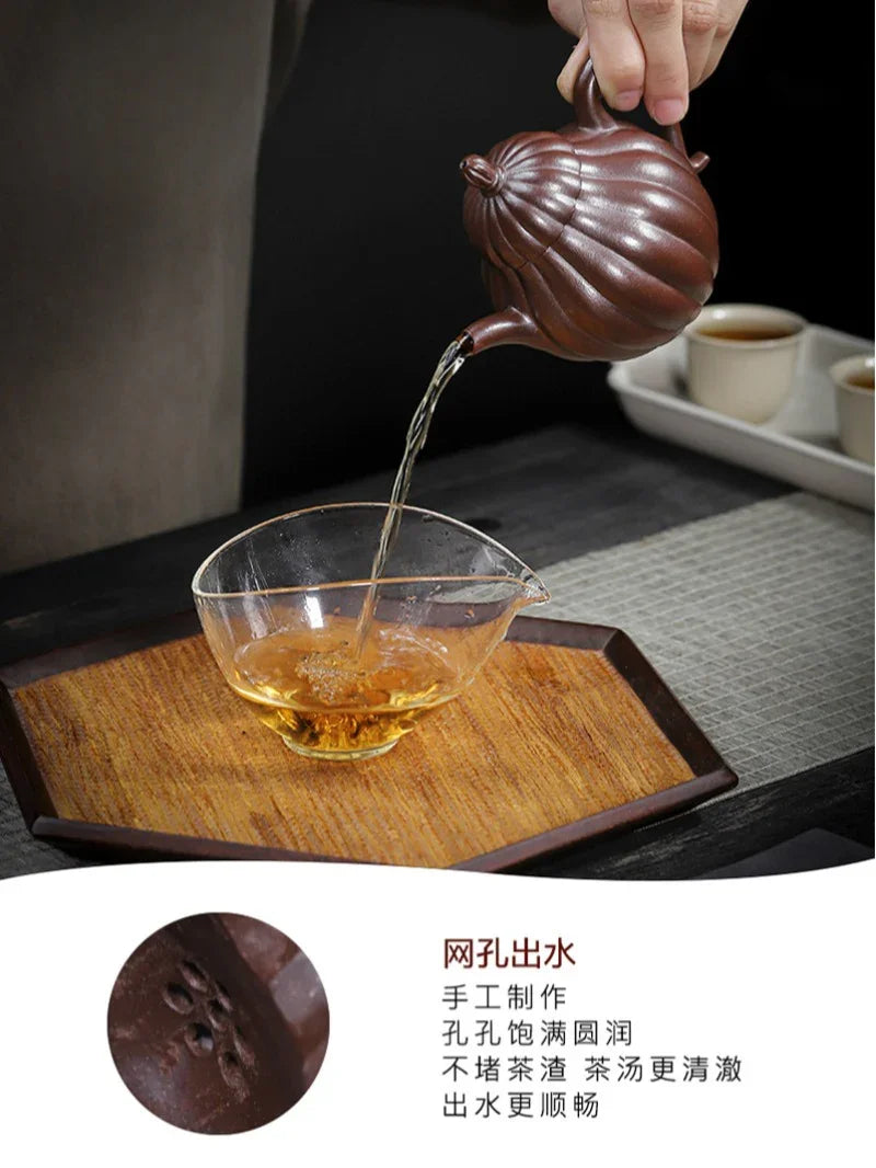 Teko Yixing Zisha Buatan Tangan Sepenuhnya [Ling Hua Qiu Shui] (Jin Sha Zi Ni - 200ml)