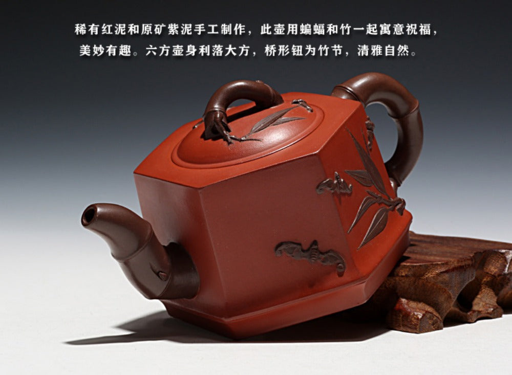 Full Handmade Yixing Zisha Teapot [Liufang Blessing Pot] (Hong Ni/Zi Ni - 160/240ml) - YIQIN TEA HOUSE | yiqinteahouse.com | 200-300ml, <200ml, full handmade zisha teapot, new arrival, plain smooth, teapot, teaware