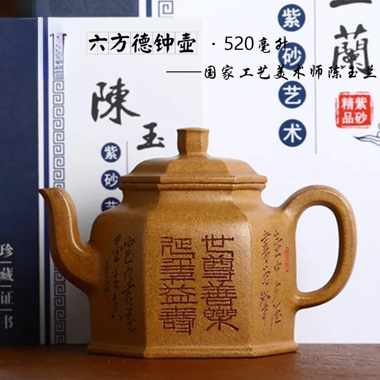 Full Handmade Yixing Zisha Teapot [Liufang DeZhong Pot] (Wucai Lao Duan Ni - 520ml) - YIQIN TEA HOUSE | yiqinteahouse.com | >300ml, full handmade zisha teapot, new arrival, teapot, teaware