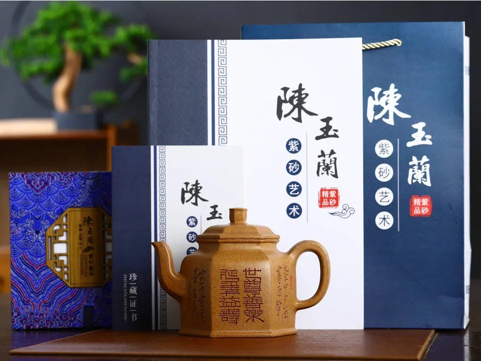 Full Handmade Yixing Zisha Teapot [Liufang DeZhong Pot] (Wucai Lao Duan Ni - 520ml) - YIQIN TEA HOUSE | yiqinteahouse.com | >300ml, full handmade zisha teapot, new arrival, teapot, teaware