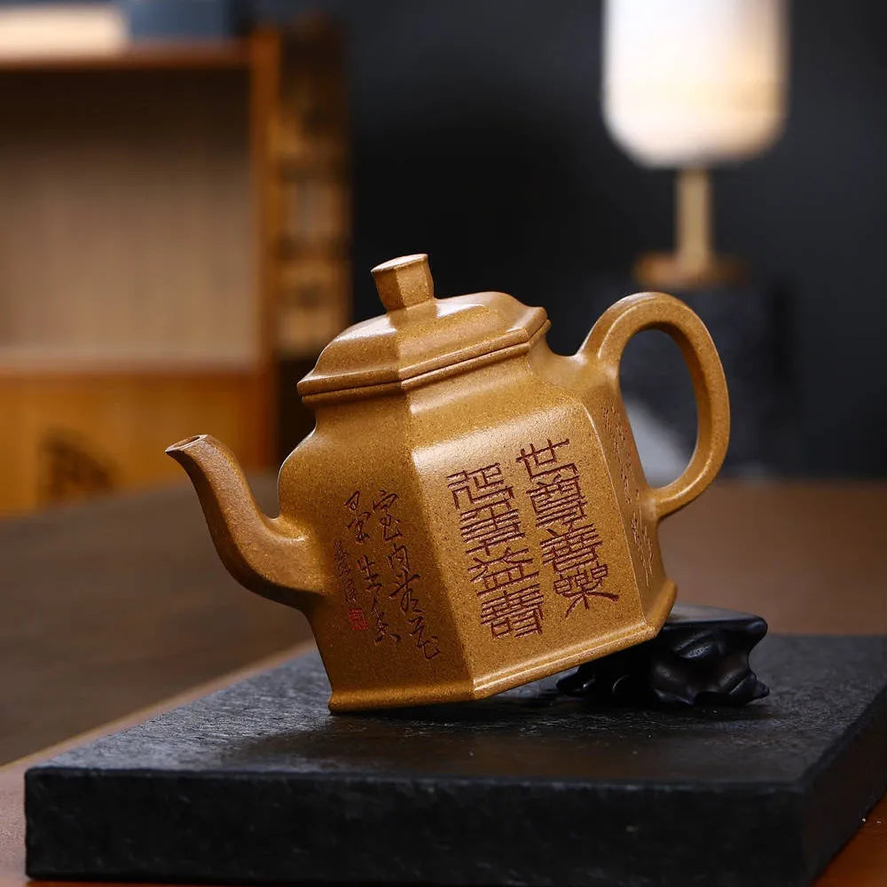 Full Handmade Yixing Zisha Teapot [Liufang DeZhong Pot] (Wucai Lao Duan Ni - 520ml) - YIQIN TEA HOUSE | yiqinteahouse.com | >300ml, full handmade zisha teapot, new arrival, teapot, teaware