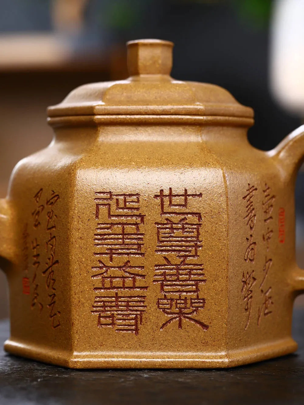 Full Handmade Yixing Zisha Teapot [Liufang DeZhong Pot] (Wucai Lao Duan Ni - 520ml) - YIQIN TEA HOUSE | yiqinteahouse.com | >300ml, full handmade zisha teapot, new arrival, teapot, teaware