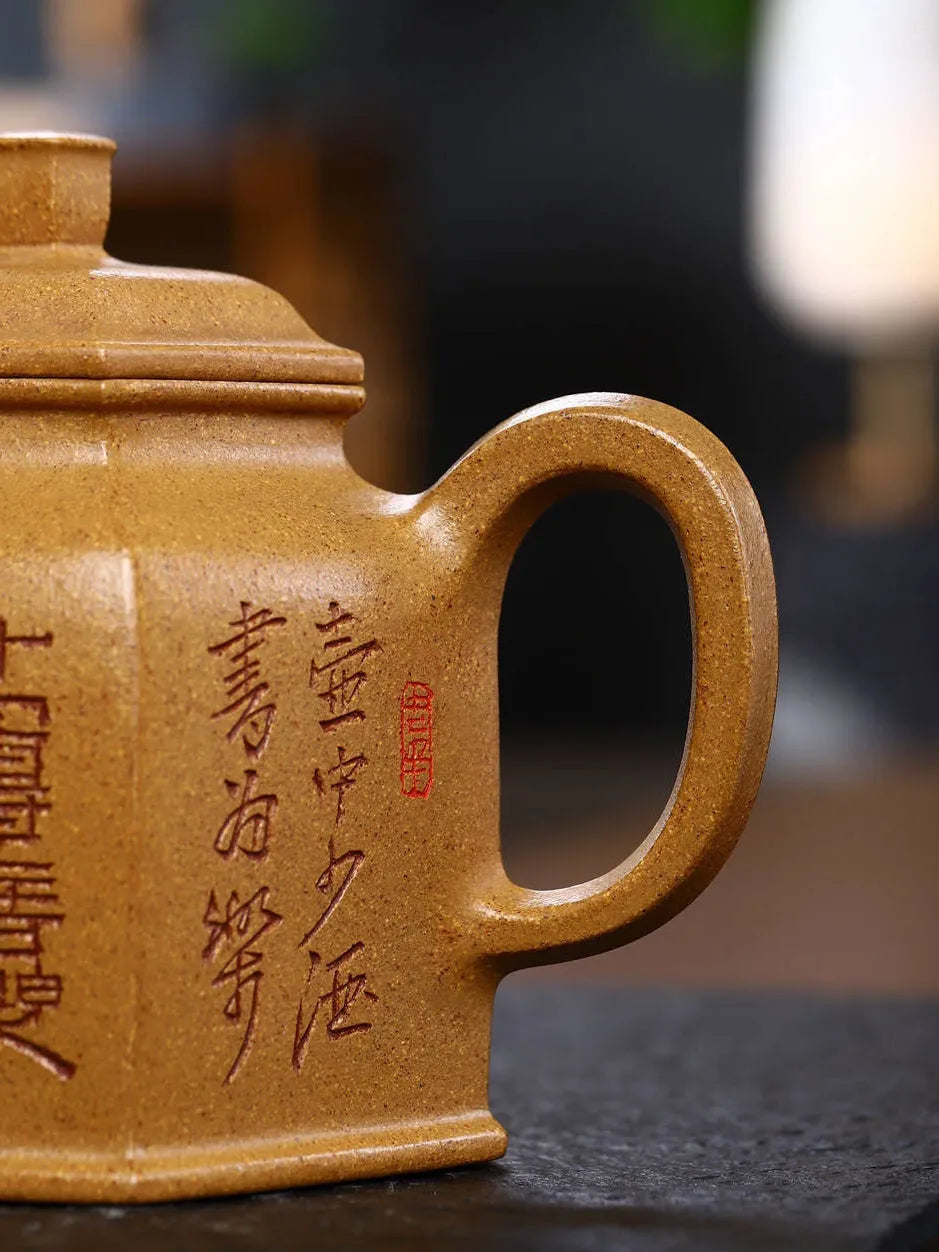 Full Handmade Yixing Zisha Teapot [Liufang DeZhong Pot] (Wucai Lao Duan Ni - 520ml) - YIQIN TEA HOUSE | yiqinteahouse.com | >300ml, full handmade zisha teapot, new arrival, teapot, teaware