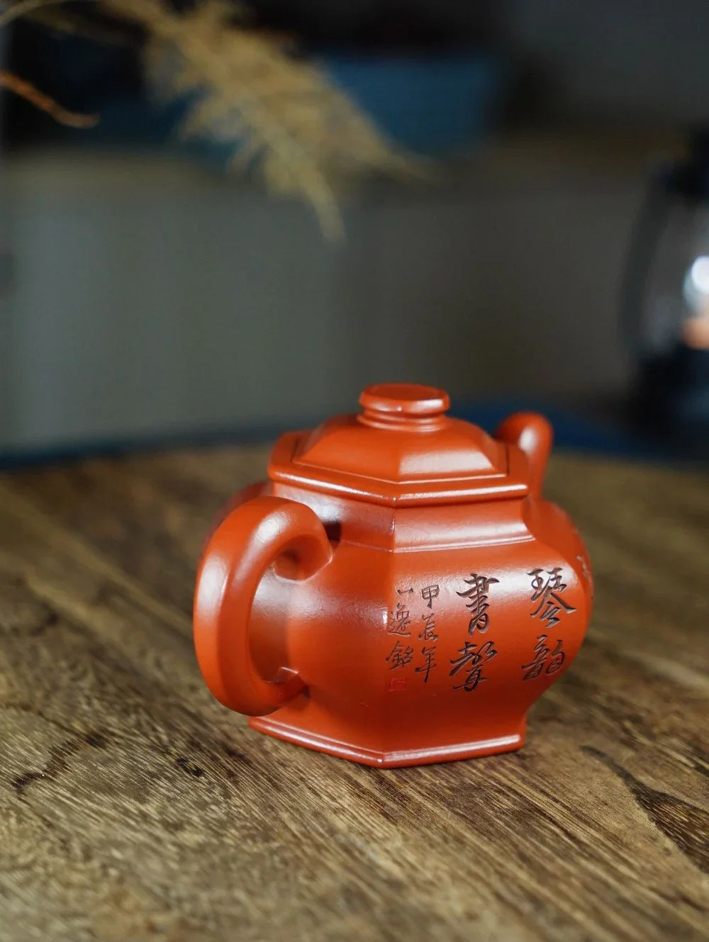 Teko Zisha Yixing Buatan Tangan Sepenuhnya [Liufang Gong Deng Pot] (Zhu Ni - 310ml)
